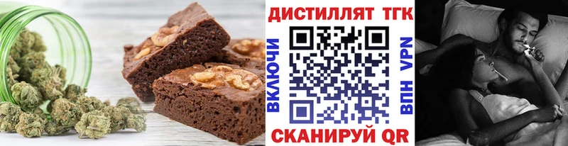 Canna-Cookies конопля  купить  сайты  Суоярви 