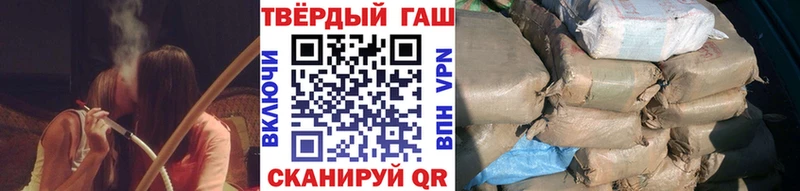 ГАШИШ Premium  Суоярви 
