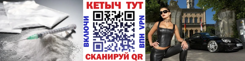 Кетамин VHQ  Суоярви 