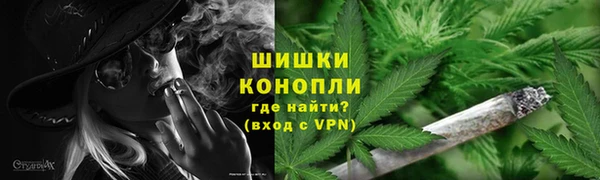 гашиш Абаза