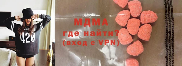 прущий лед Нефтегорск