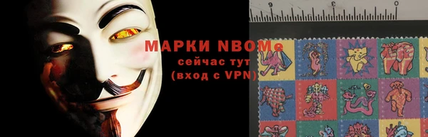прущий лед Нефтегорск