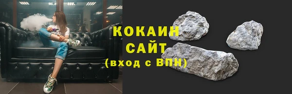 гашиш Абаза