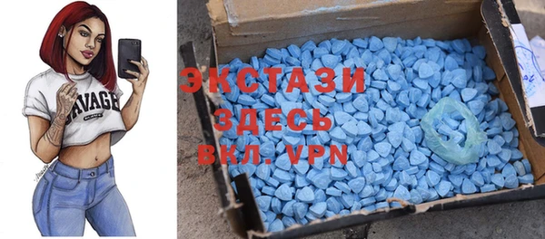 гашиш Абаза
