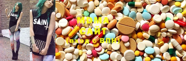 гашиш Абаза