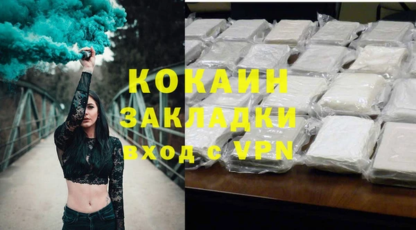 PSILOCYBIN Нефтекумск