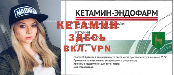 винт Нея