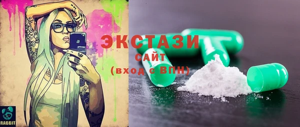 винт Нея