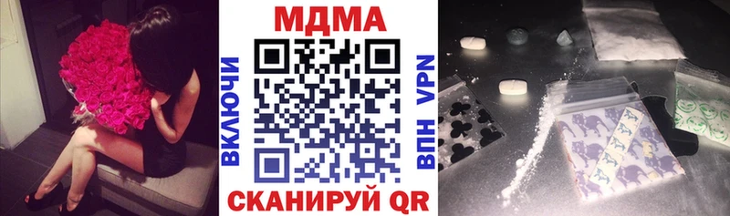 MDMA молли  Суоярви 