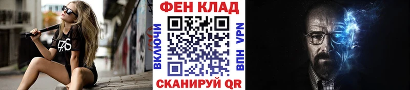 Первитин мет  ОМГ ОМГ онион  Суоярви 